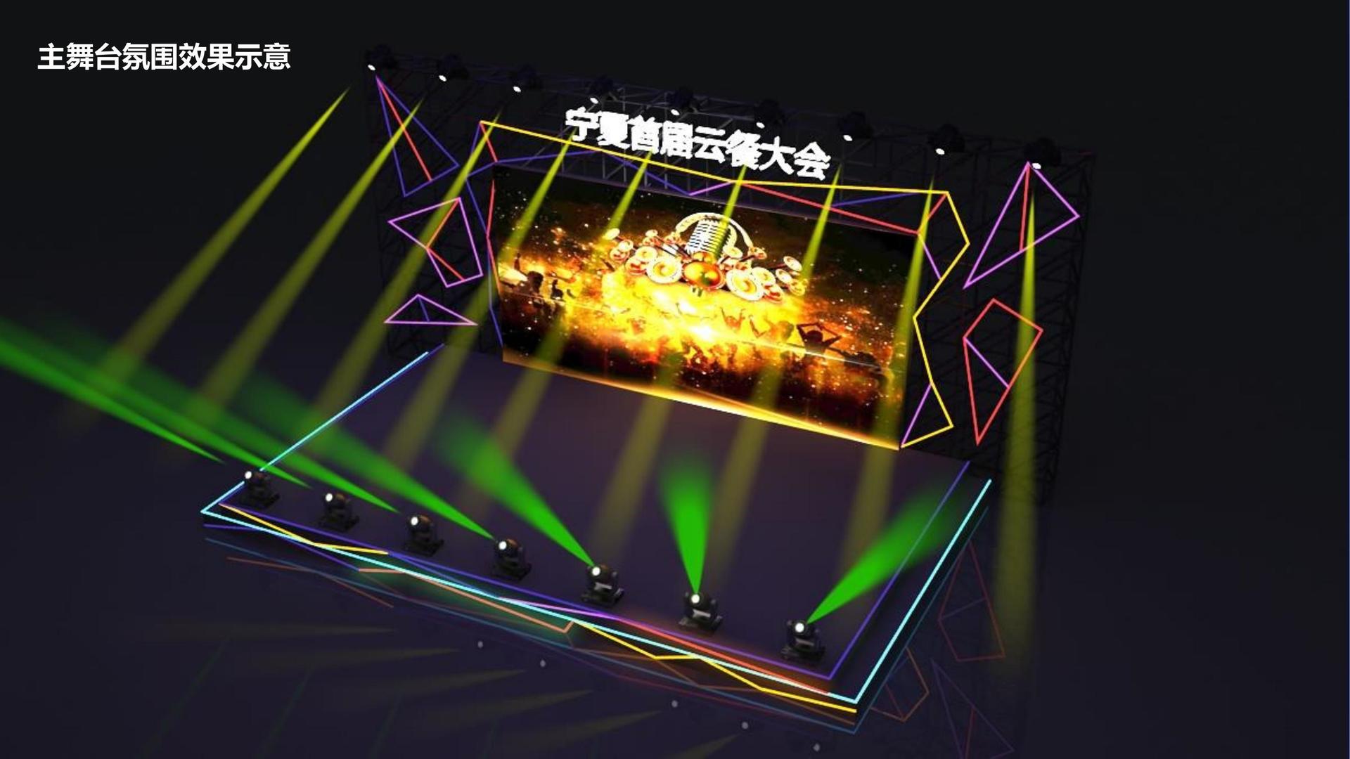 豆果影业携手腾讯音乐娱乐集团打造文化内容共创计划